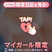 ヒメ日記 2025/02/26 23:27 投稿 まどか ミセスLIPS