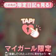 ヒメ日記 2025/02/28 23:07 投稿 まどか ミセスLIPS