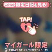 ヒメ日記 2025/03/01 22:17 投稿 まどか ミセスLIPS