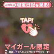 ヒメ日記 2025/03/02 19:42 投稿 まどか ミセスLIPS