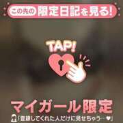 ヒメ日記 2025/03/03 19:47 投稿 まどか ミセスLIPS