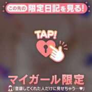 ヒメ日記 2025/03/07 20:17 投稿 まどか ミセスLIPS