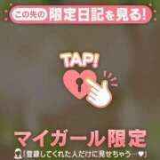 ヒメ日記 2025/03/07 22:32 投稿 まどか ミセスLIPS