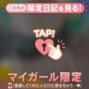 ヒメ日記 2025/03/08 20:27 投稿 まどか ミセスLIPS