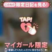 ヒメ日記 2025/03/08 21:42 投稿 まどか ミセスLIPS