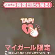 ヒメ日記 2025/03/09 21:37 投稿 まどか ミセスLIPS