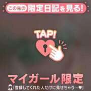 ヒメ日記 2025/03/12 22:17 投稿 まどか ミセスLIPS