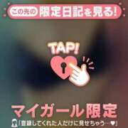 ヒメ日記 2025/03/13 20:02 投稿 まどか ミセスLIPS