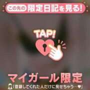 ヒメ日記 2025/03/13 21:12 投稿 まどか ミセスLIPS