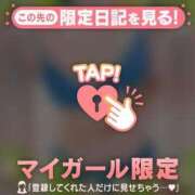 ヒメ日記 2025/03/14 21:57 投稿 まどか ミセスLIPS