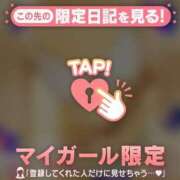 ヒメ日記 2025/03/15 19:57 投稿 まどか ミセスLIPS