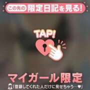 ヒメ日記 2025/03/16 19:57 投稿 まどか ミセスLIPS