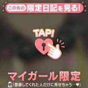 ヒメ日記 2025/03/16 21:57 投稿 まどか ミセスLIPS