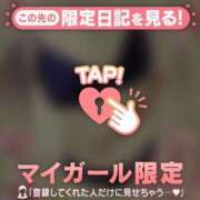 ヒメ日記 2025/03/17 19:22 投稿 まどか ミセスLIPS