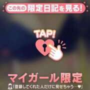 ヒメ日記 2025/03/17 22:17 投稿 まどか ミセスLIPS