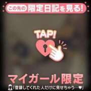 ヒメ日記 2025/03/18 19:32 投稿 まどか ミセスLIPS