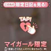 ヒメ日記 2025/03/18 22:12 投稿 まどか ミセスLIPS