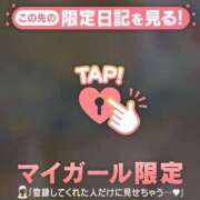 ヒメ日記 2025/03/23 18:47 投稿 まどか ミセスLIPS