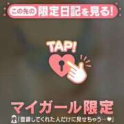 ヒメ日記 2025/03/23 22:02 投稿 まどか ミセスLIPS