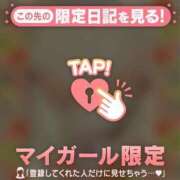 ヒメ日記 2025/03/24 20:12 投稿 まどか ミセスLIPS