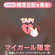 ヒメ日記 2025/03/24 22:12 投稿 まどか ミセスLIPS