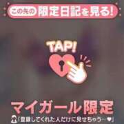 ヒメ日記 2025/03/25 19:22 投稿 まどか ミセスLIPS