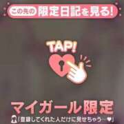 ヒメ日記 2025/03/27 20:07 投稿 まどか ミセスLIPS