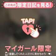 ヒメ日記 2025/03/28 20:17 投稿 まどか ミセスLIPS