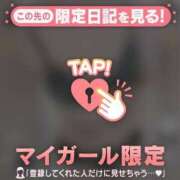 ヒメ日記 2025/03/28 21:22 投稿 まどか ミセスLIPS