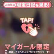 ヒメ日記 2025/03/29 22:42 投稿 まどか ミセスLIPS