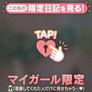 ヒメ日記 2025/04/03 22:12 投稿 まどか ミセスLIPS