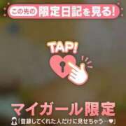 ヒメ日記 2025/04/04 19:27 投稿 まどか ミセスLIPS