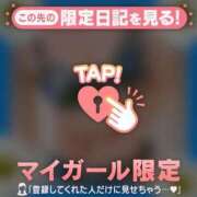 ヒメ日記 2025/04/05 21:12 投稿 まどか ミセスLIPS