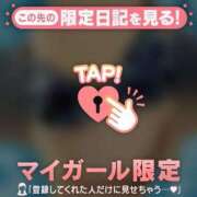 ヒメ日記 2025/04/05 22:12 投稿 まどか ミセスLIPS