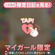 ヒメ日記 2025/04/06 21:27 投稿 まどか ミセスLIPS