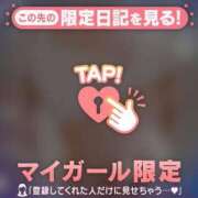 ヒメ日記 2025/04/10 19:22 投稿 まどか ミセスLIPS