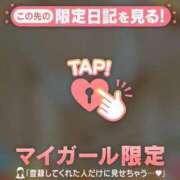 ヒメ日記 2025/04/10 21:12 投稿 まどか ミセスLIPS