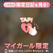 ヒメ日記 2025/04/11 20:32 投稿 まどか ミセスLIPS