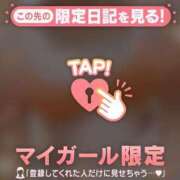 ヒメ日記 2025/04/12 20:32 投稿 まどか ミセスLIPS