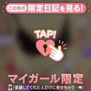 ヒメ日記 2025/04/16 20:17 投稿 まどか ミセスLIPS