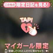 ヒメ日記 2025/04/16 22:12 投稿 まどか ミセスLIPS