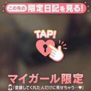 ヒメ日記 2025/04/17 19:47 投稿 まどか ミセスLIPS