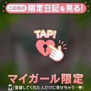 ヒメ日記 2025/04/18 19:22 投稿 まどか ミセスLIPS