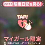 ヒメ日記 2025/04/18 22:22 投稿 まどか ミセスLIPS