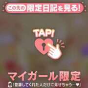 ヒメ日記 2025/04/19 18:27 投稿 まどか ミセスLIPS