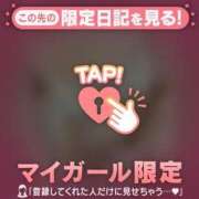 ヒメ日記 2025/04/20 22:17 投稿 まどか ミセスLIPS