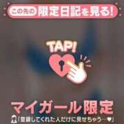 ヒメ日記 2025/04/23 19:47 投稿 まどか ミセスLIPS