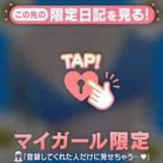 ヒメ日記 2025/04/23 21:42 投稿 まどか ミセスLIPS