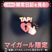 ヒメ日記 2025/04/25 20:22 投稿 まどか ミセスLIPS