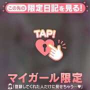 ヒメ日記 2025/04/26 20:07 投稿 まどか ミセスLIPS